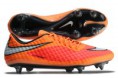 Nike Hypervenom Phantom SG PRO Hyper Crimson